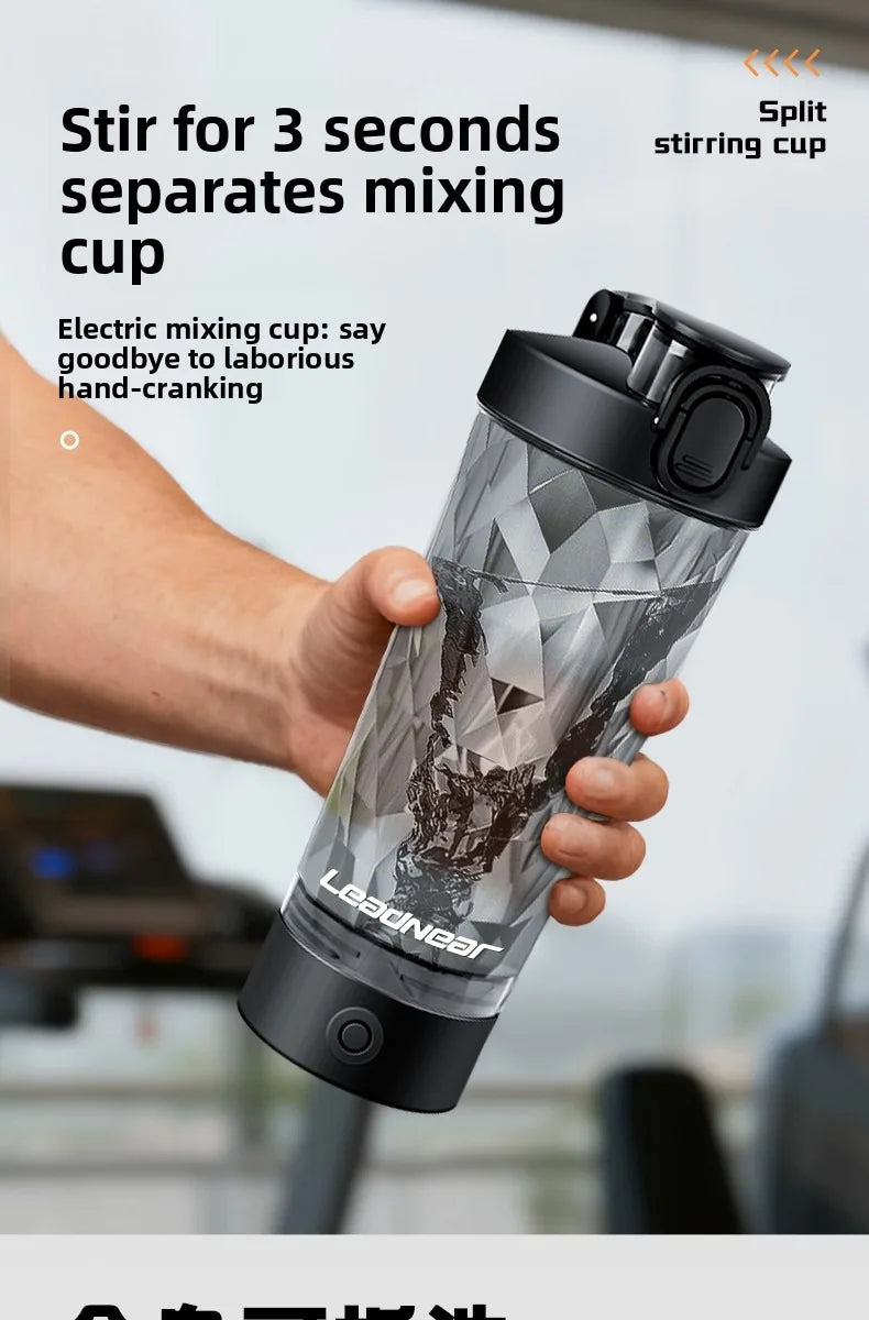 Rechargeable shaker cup